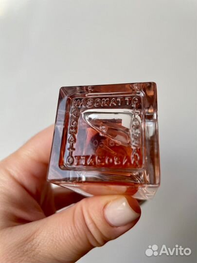 Nasomatto narcotic venus V