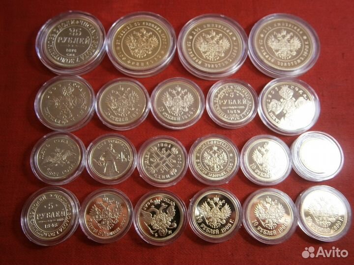 Копии царских золотых монет