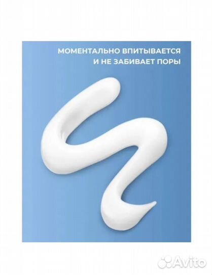 Cetaphil Сыворотка для лица Восстановление, 30 мл