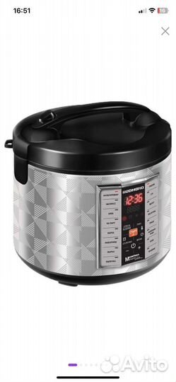 Мультиварка Redmond RMC-M26 (новая)