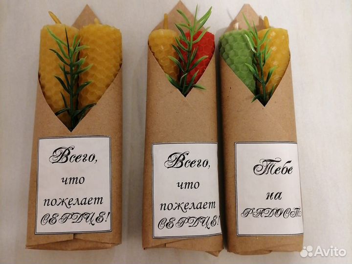 Свечи из вощины