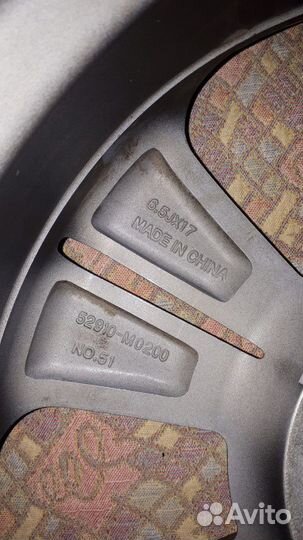 Диск Hyundai Greta 2015н.в