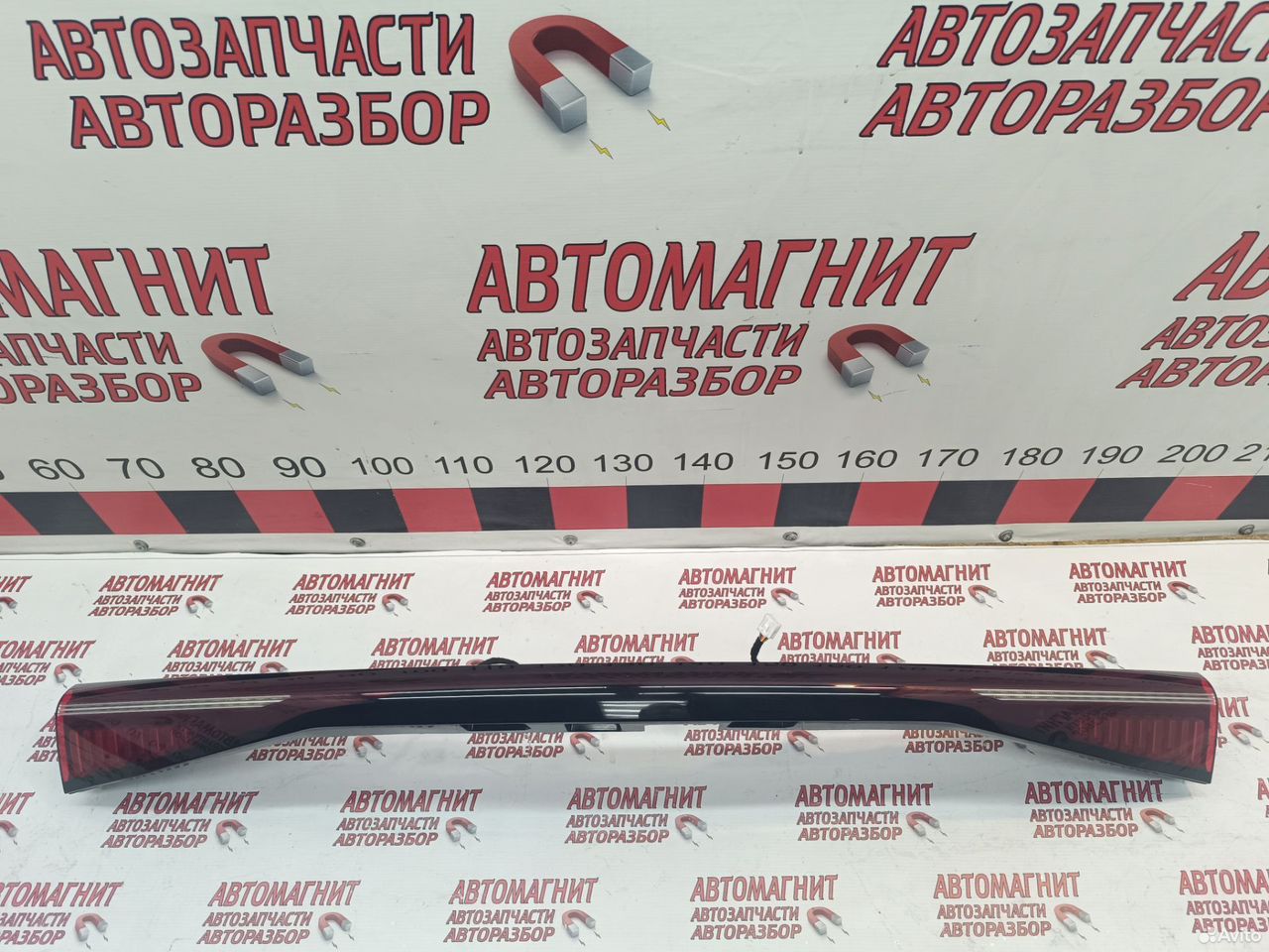 Фонарь крышки багажника Omoda C5 Омода C 5