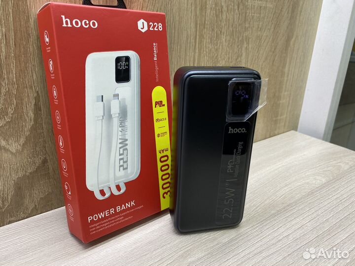 Powerbank hoco 30000mah