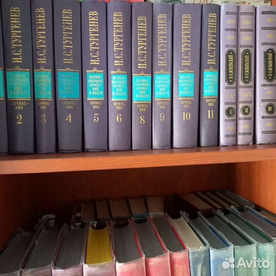 Сборники русских писателей