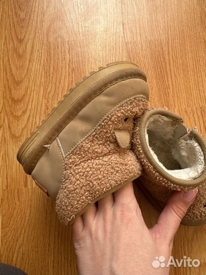 Ботинки детские демисезонные 24