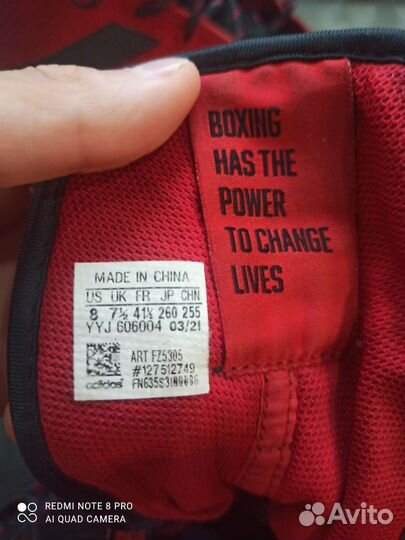 Боксерки adidas box hog 3