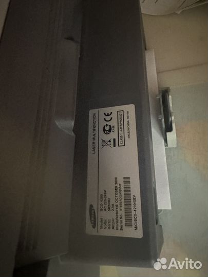 Лазерное мфу