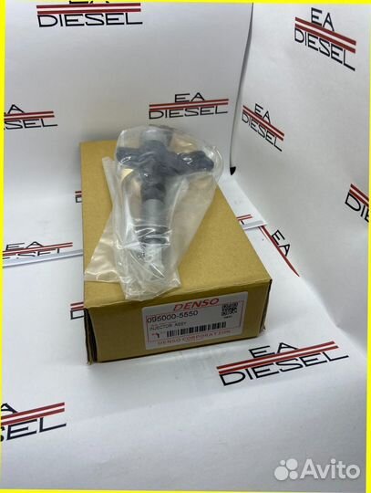 Форсунка 095000-5550