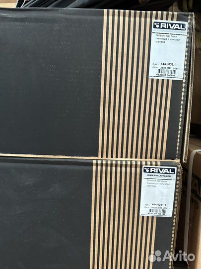 Тележки под лыжи снегохода