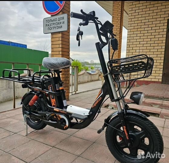 Электровелосипед Kugoo v3 pro plus Монстр