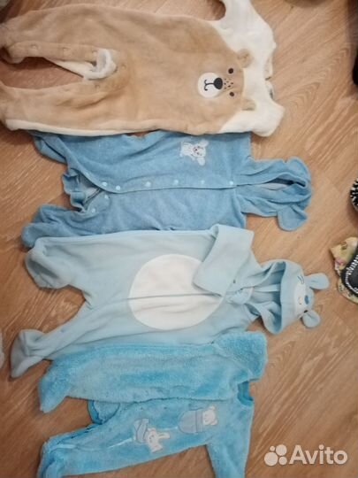 Костюм детский