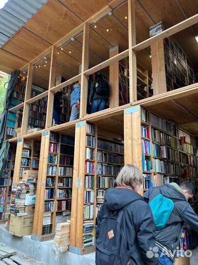 Книги разные