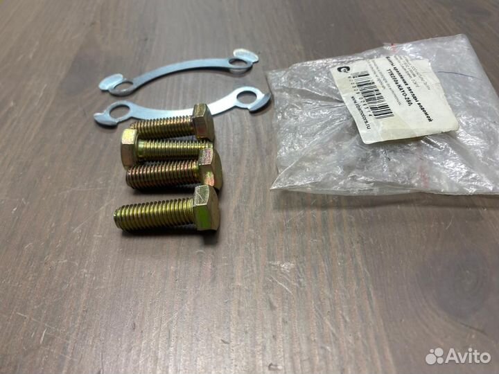 Болт крепления звезды ведомой М10*1,5