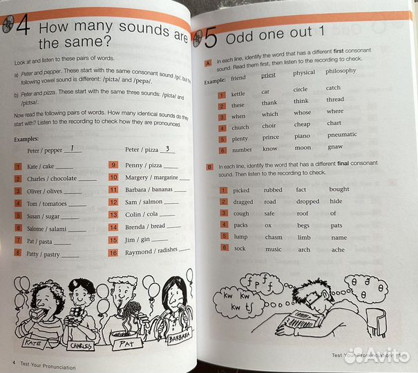Listening, Pronunciation
