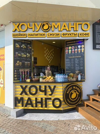 Вывески,буквы,банеры,печать,неон