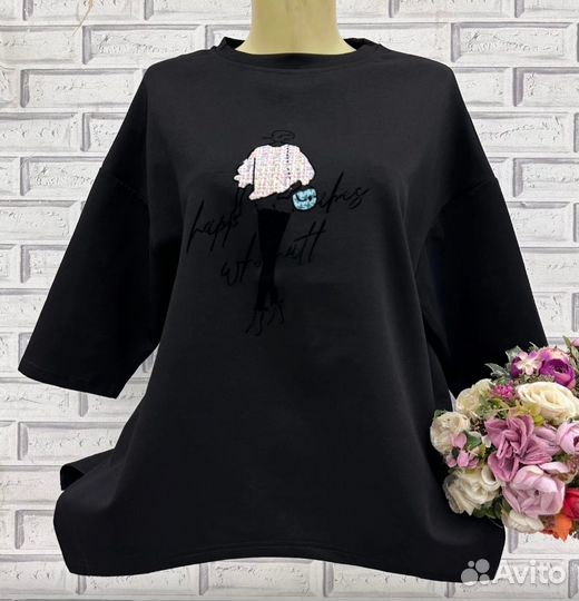 Кофта женская (48-54)