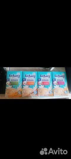 Детское питание