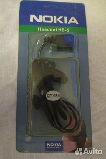 Гарнитура для телефона блютуз Nokia BH-703