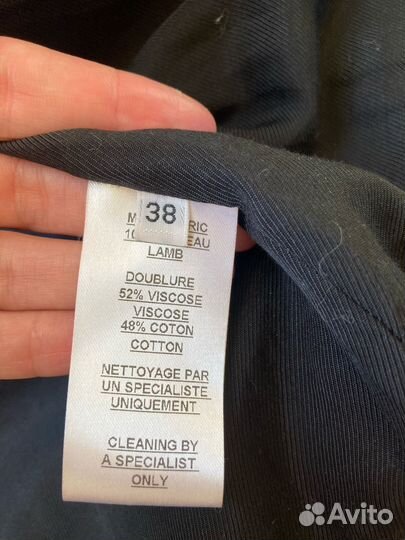 Balmain кожаная куртка