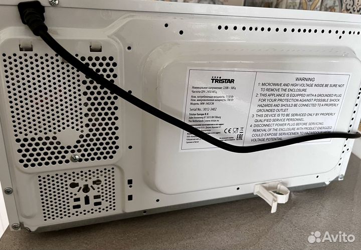 Свч микроволновая печь Тристар