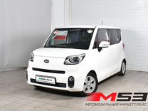 Kia Ray 1.0 AT, 2019, 48 180 км, с пробегом, цена 1 360 995 руб.