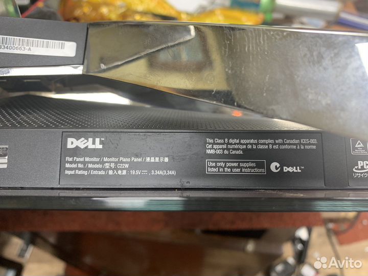 Монитор Dell 22 W cristal