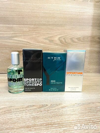 Мужские Духи Амвей, туалетная вода в наличии