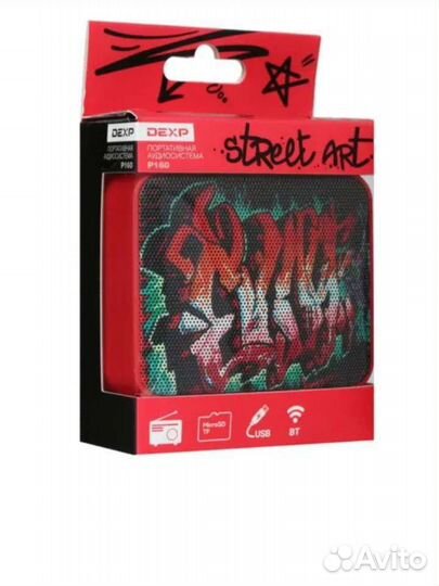 Блютуз колонка