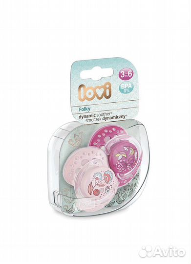 Пустышки lovi новые
