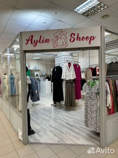 Готовый магазин женской одежды