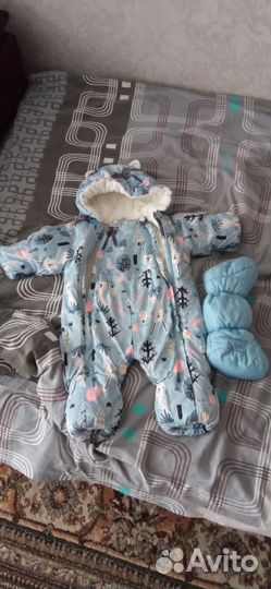 Комбинезон