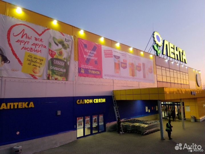 Реклама, Демонтаж, Монтаж, Печать, Дизайнер