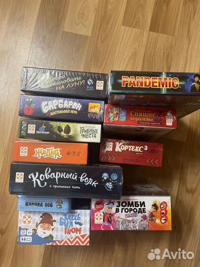 Настольные игры новые