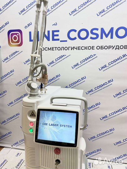 Фракционный лазер CO2 в наличии