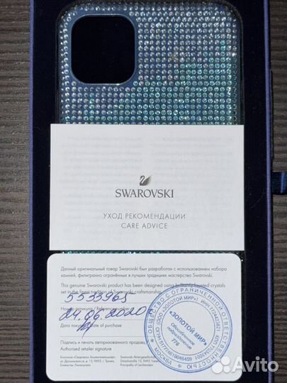 Чехол swarovski для Apple iPhone 11 Pro Max