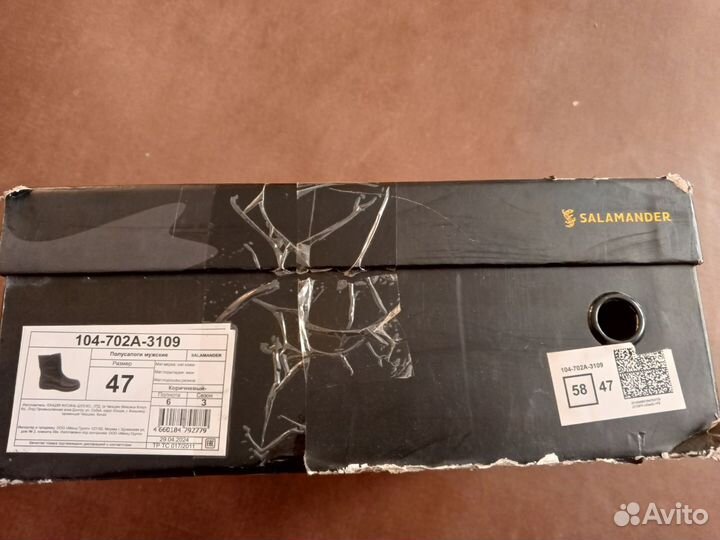 Полусапоги мужские зимние 40 размера salamander