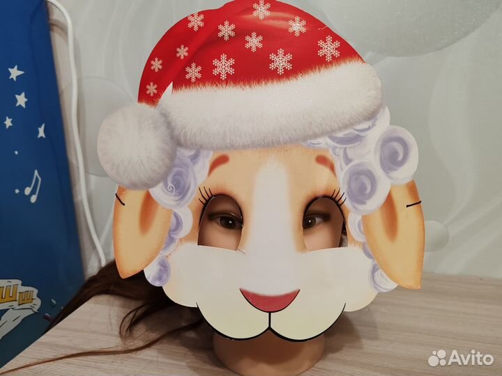 Маска карнавальная (детская)