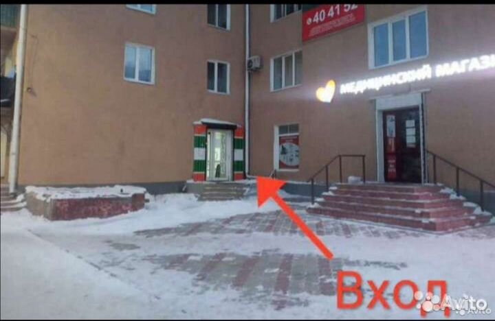 Коннектор на маховую удочку