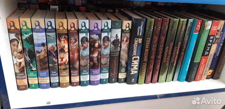 Книги фэнтези