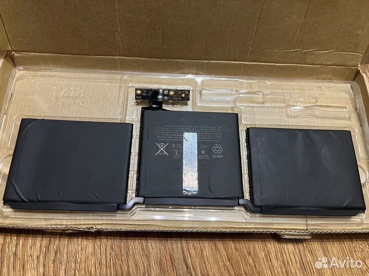 Аккумулятор A1708 для Macbook pro 13 late 2016