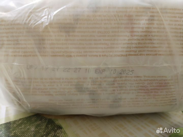 Продам подгузники synergetic 3 49 шт