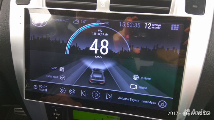 Прошивка андроид магнитол