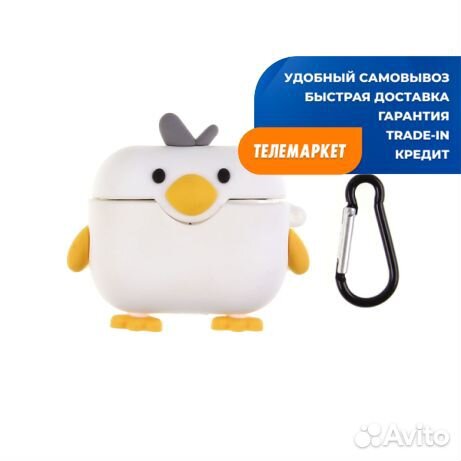 Силиконовый чехол для Apple AirPods Pro (Цыпленок)