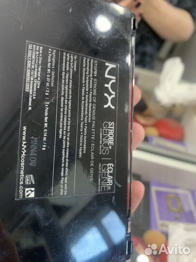 Тени и хайлайтер