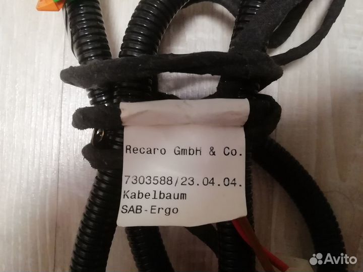 Подушка безопасности Recaro Ergomed, Mybach W240
