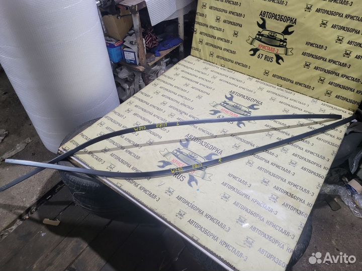 Молдинги крыши (2шт) mercedes w210 седан