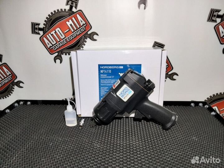 Пневмогайковерт ударный 1/2