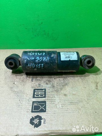 Амортизатор подвески schmitz cargobull Z.KO