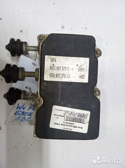 VW Polo (MK5) V блок ABS (насос)